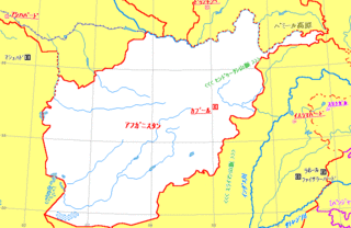 アフガニスタン拡大図.gif